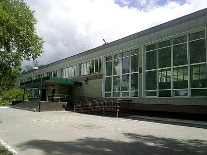 Средняя школа № 11 м. Золотая Нива