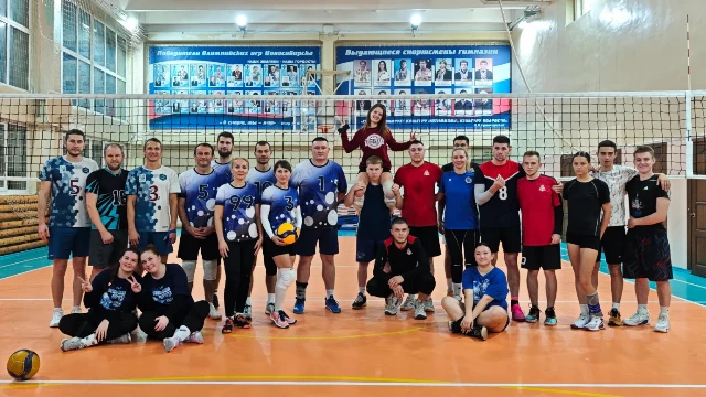 VolleyClub Novosibirsk